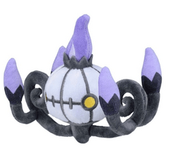 Chandelure Sitting Cuties Plush - 5 ½ In.